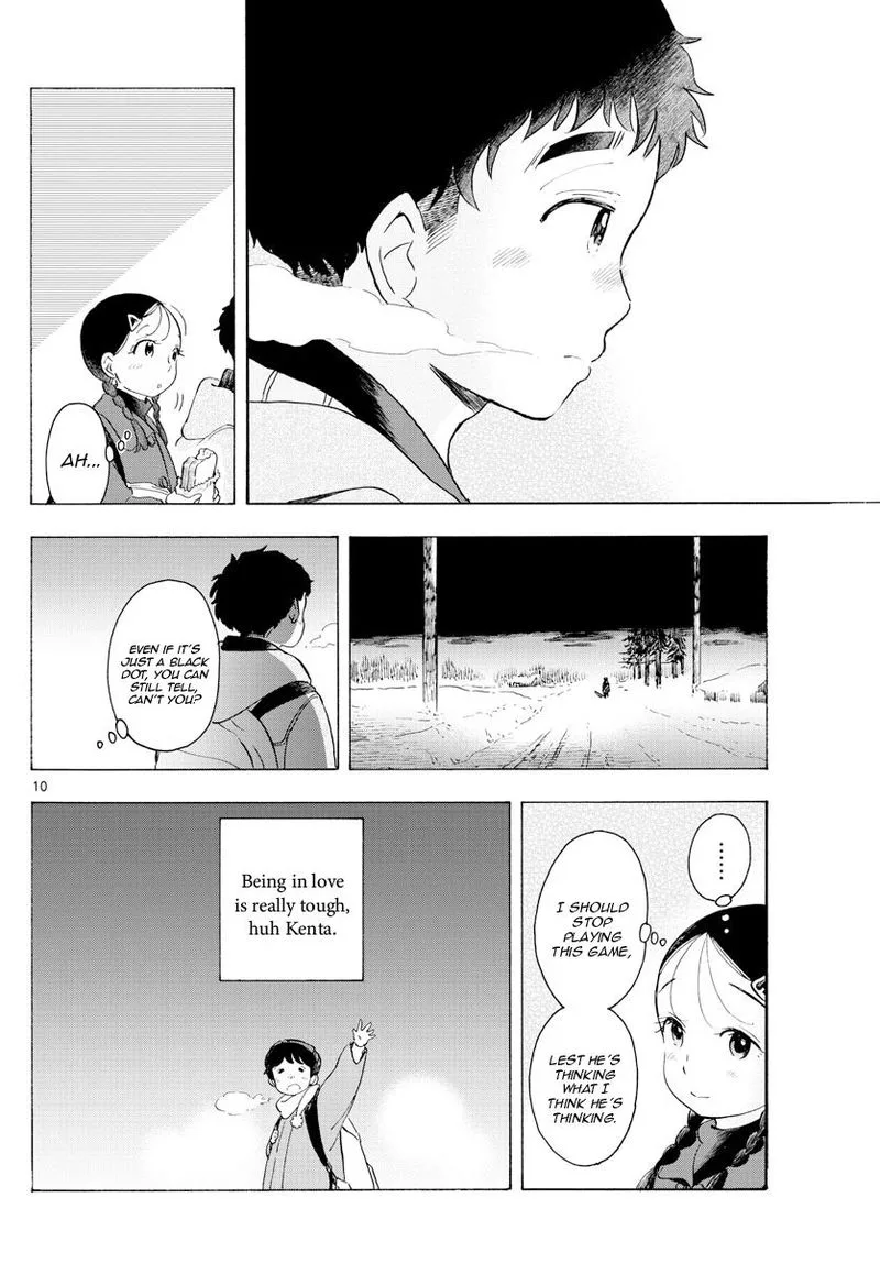 Maiko-san Chi no Makanai-san Chapter 173 page 10