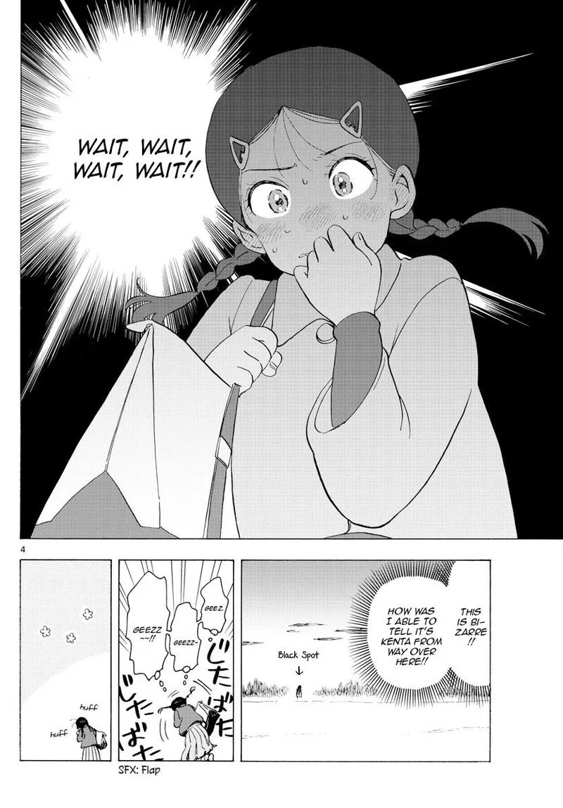 Maiko-san Chi no Makanai-san Chapter 173 page 4