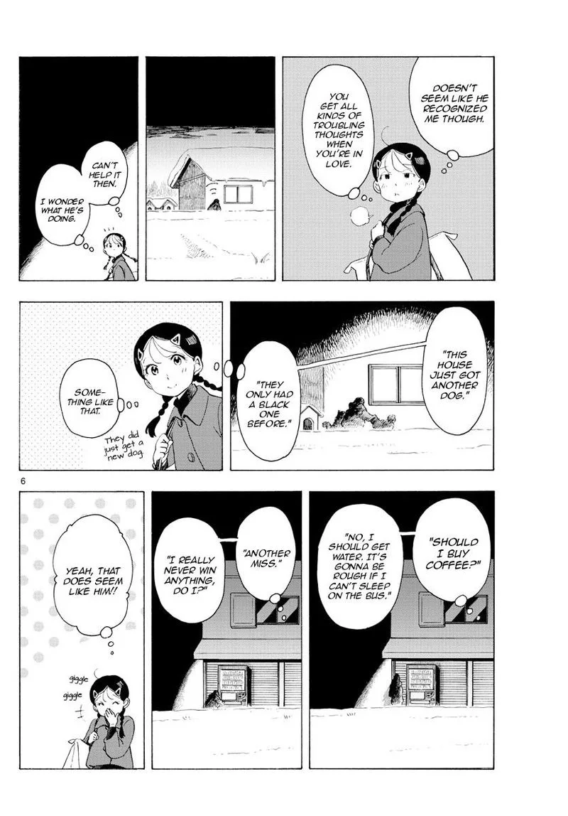 Maiko-san Chi no Makanai-san Chapter 173 page 6