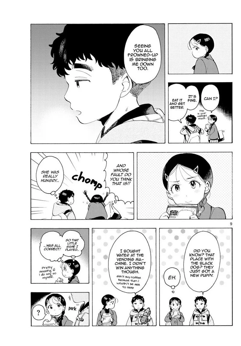 Maiko-san Chi no Makanai-san Chapter 173 page 9