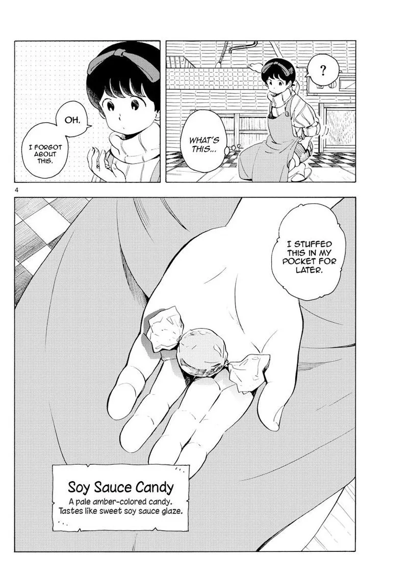 Maiko-san Chi no Makanai-san Chapter 174 page 4