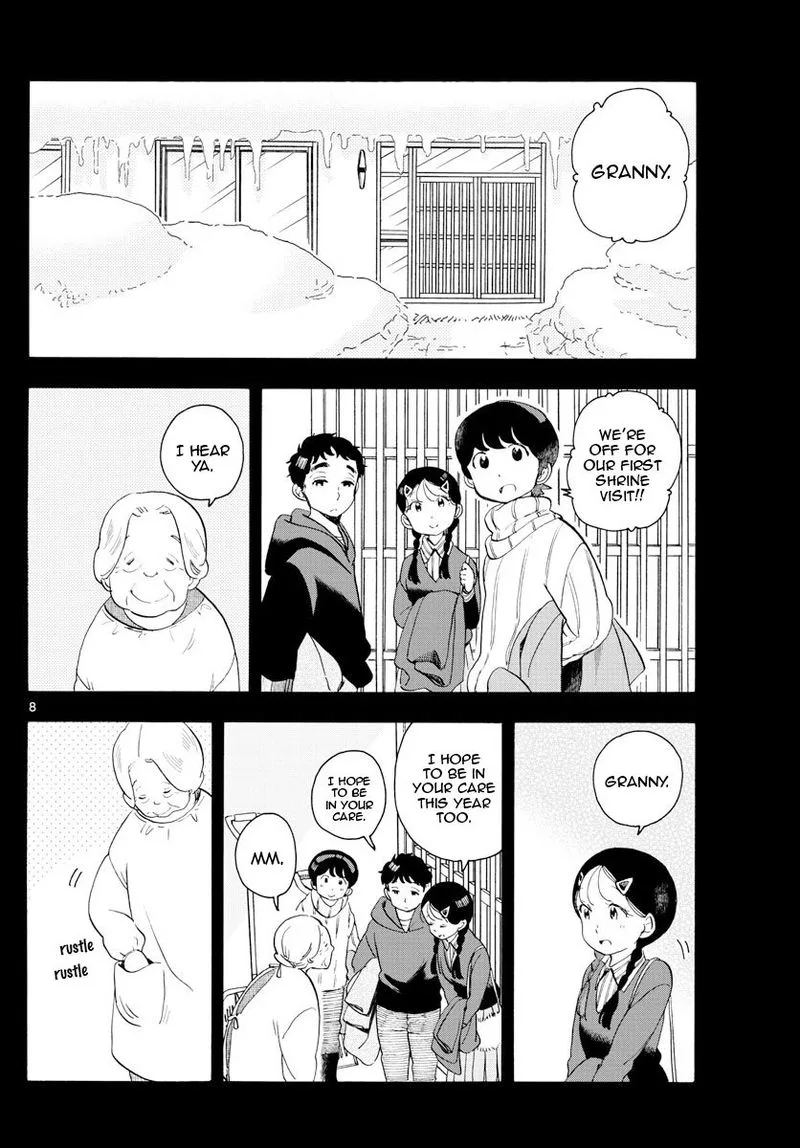 Maiko-san Chi no Makanai-san Chapter 174 page 8