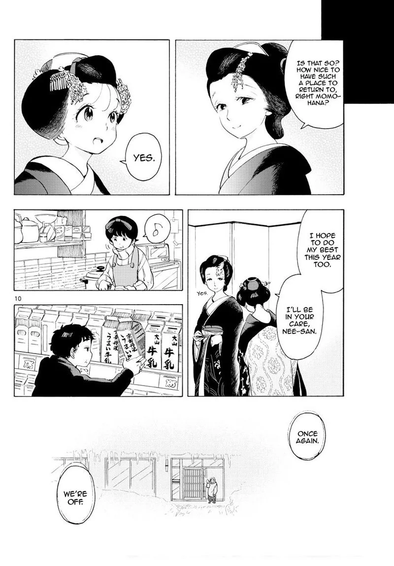 Maiko-san Chi no Makanai-san Chapter 174 page 10