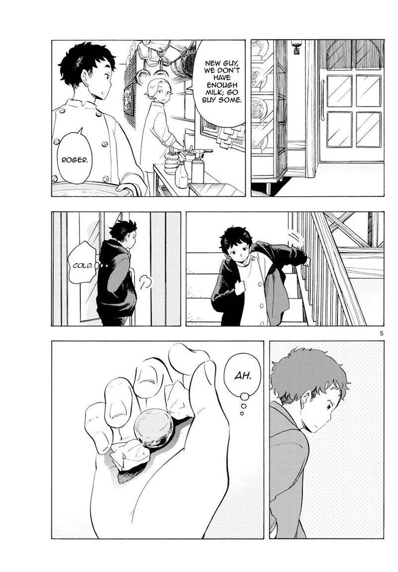 Maiko-san Chi no Makanai-san Chapter 174 page 5