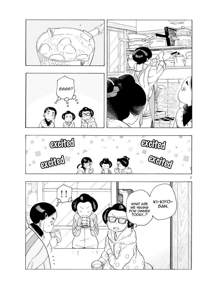 Maiko-san Chi no Makanai-san Chapter 175 page 7