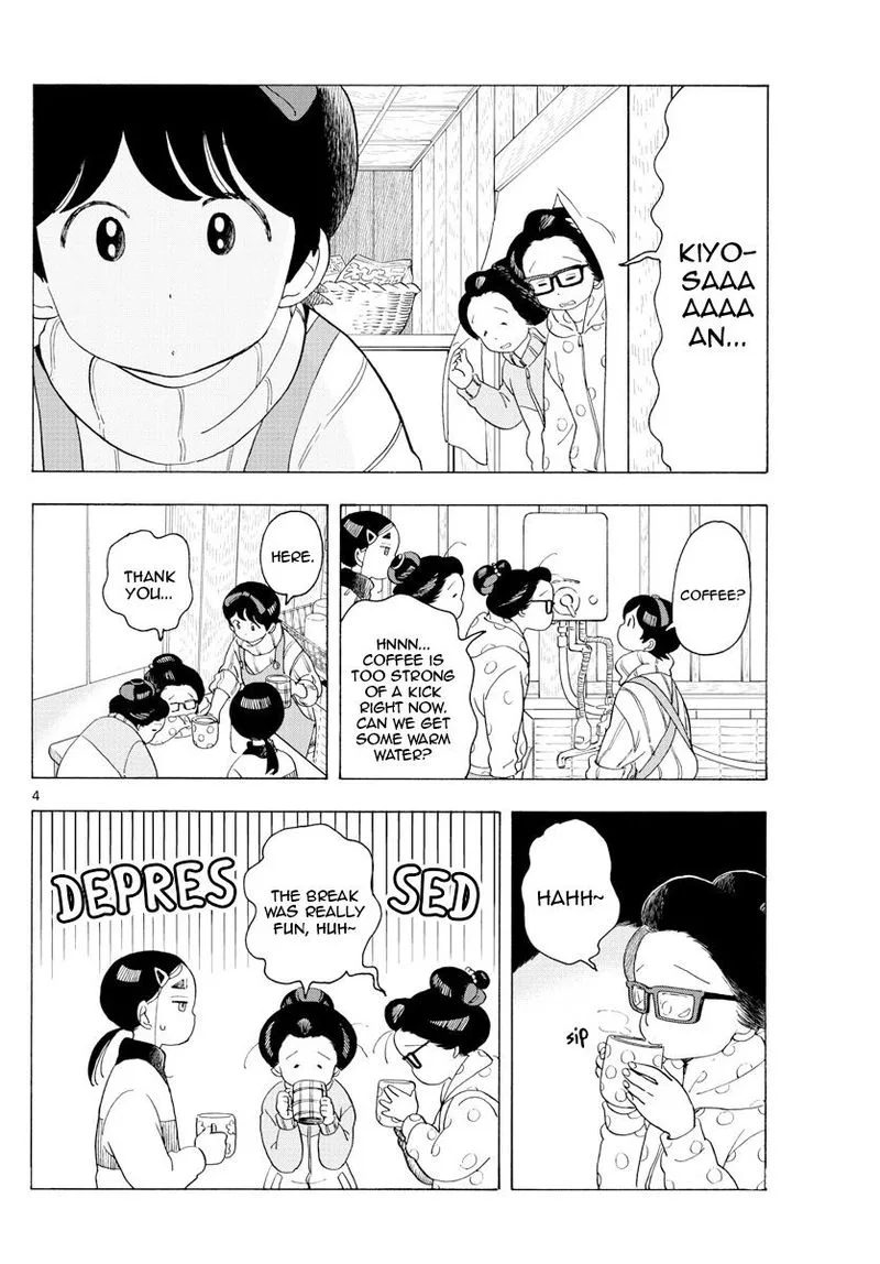 Maiko-san Chi no Makanai-san Chapter 175 page 4