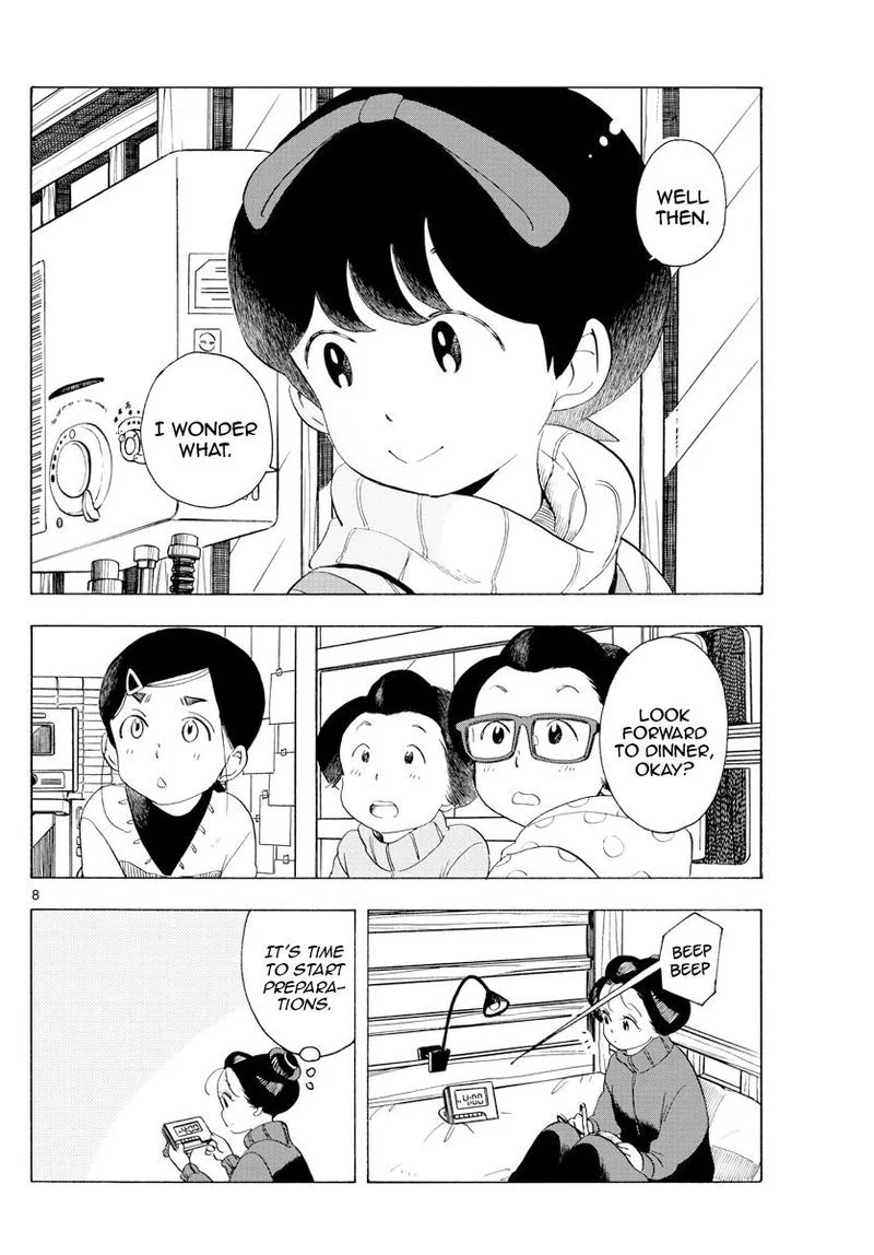 Maiko-san Chi no Makanai-san Chapter 175 page 8