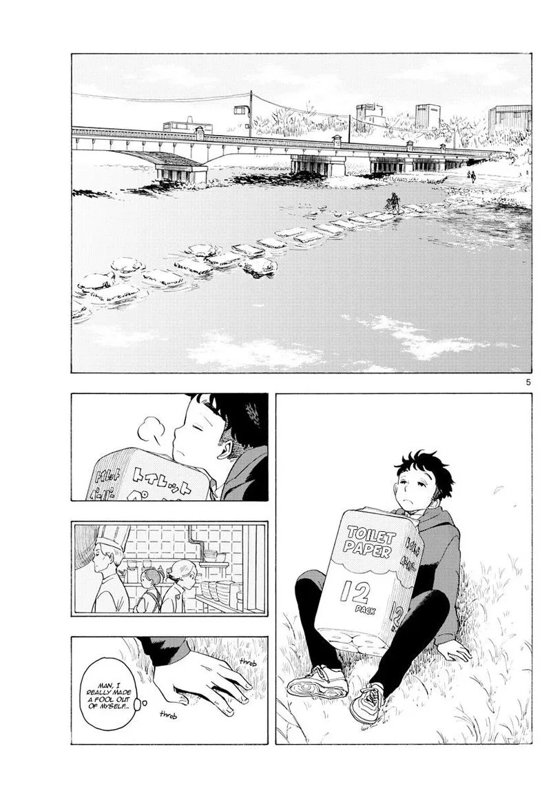 Maiko-san Chi no Makanai-san Chapter 176 page 5