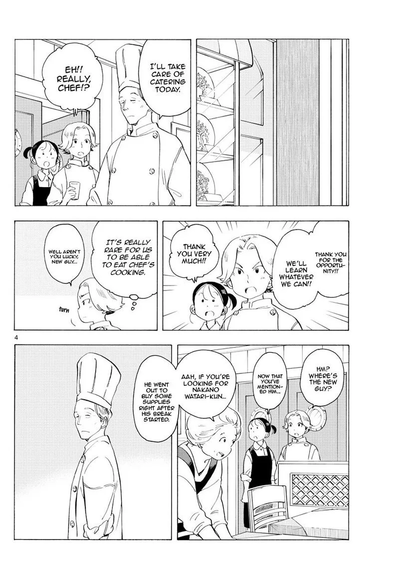 Maiko-san Chi no Makanai-san Chapter 176 page 4