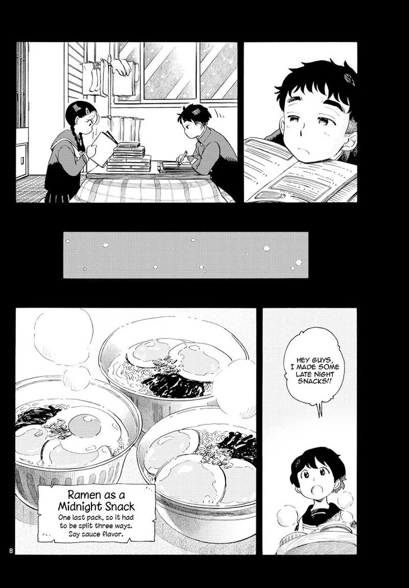 Maiko-san Chi no Makanai-san Chapter 176 page 8