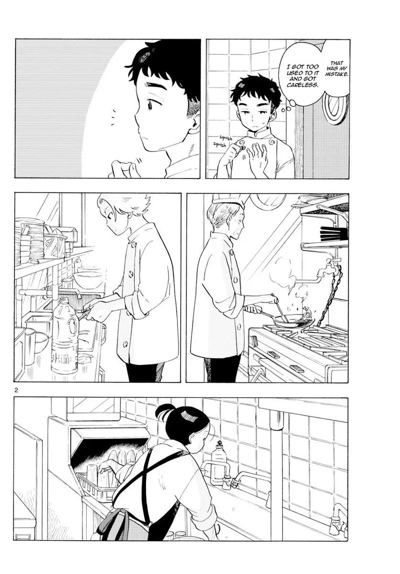Maiko-san Chi no Makanai-san Chapter 176 page 2