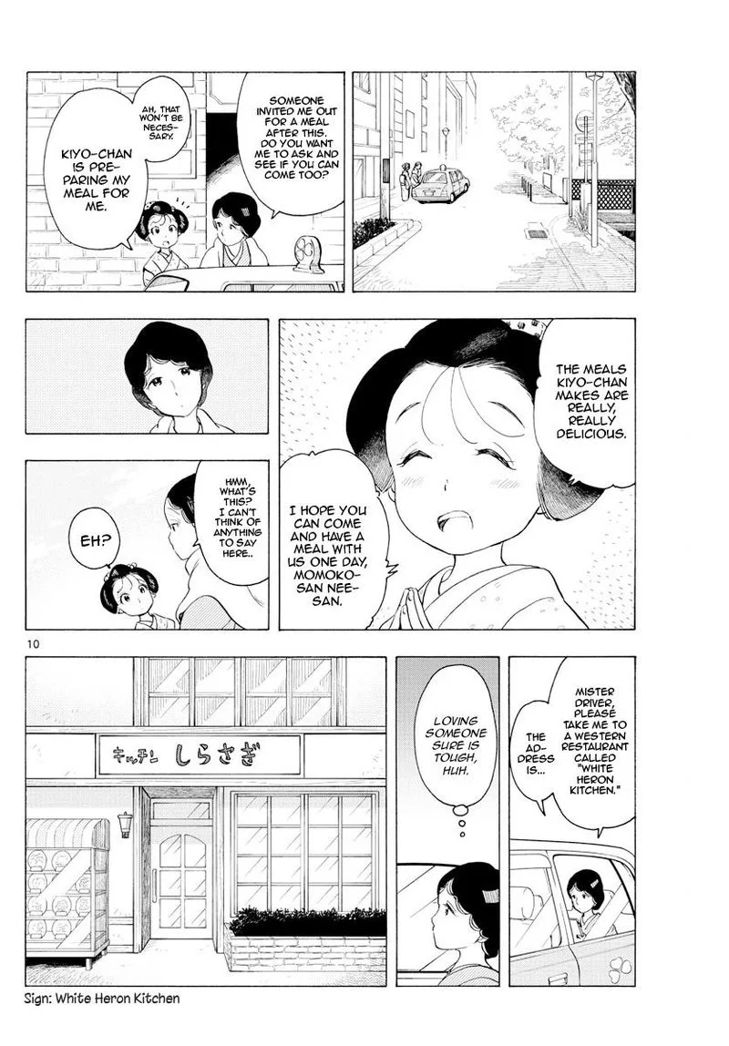 Maiko-san Chi no Makanai-san Chapter 177 page 10