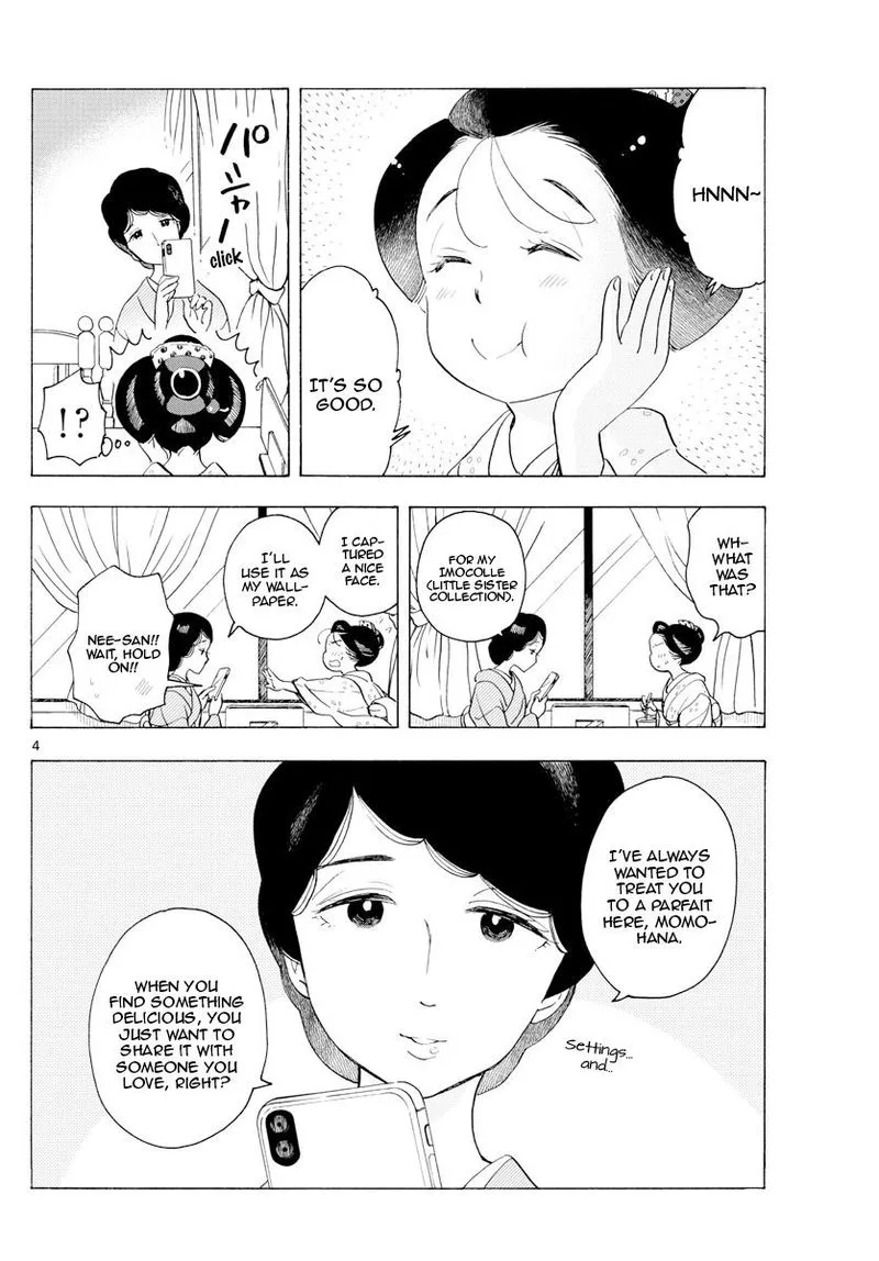 Maiko-san Chi no Makanai-san Chapter 177 page 4