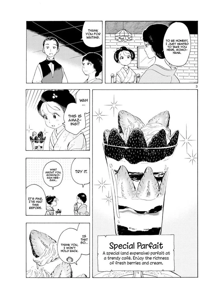Maiko-san Chi no Makanai-san Chapter 177 page 3