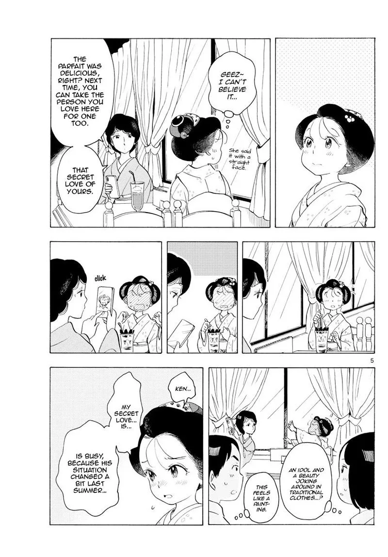Maiko-san Chi no Makanai-san Chapter 177 page 5