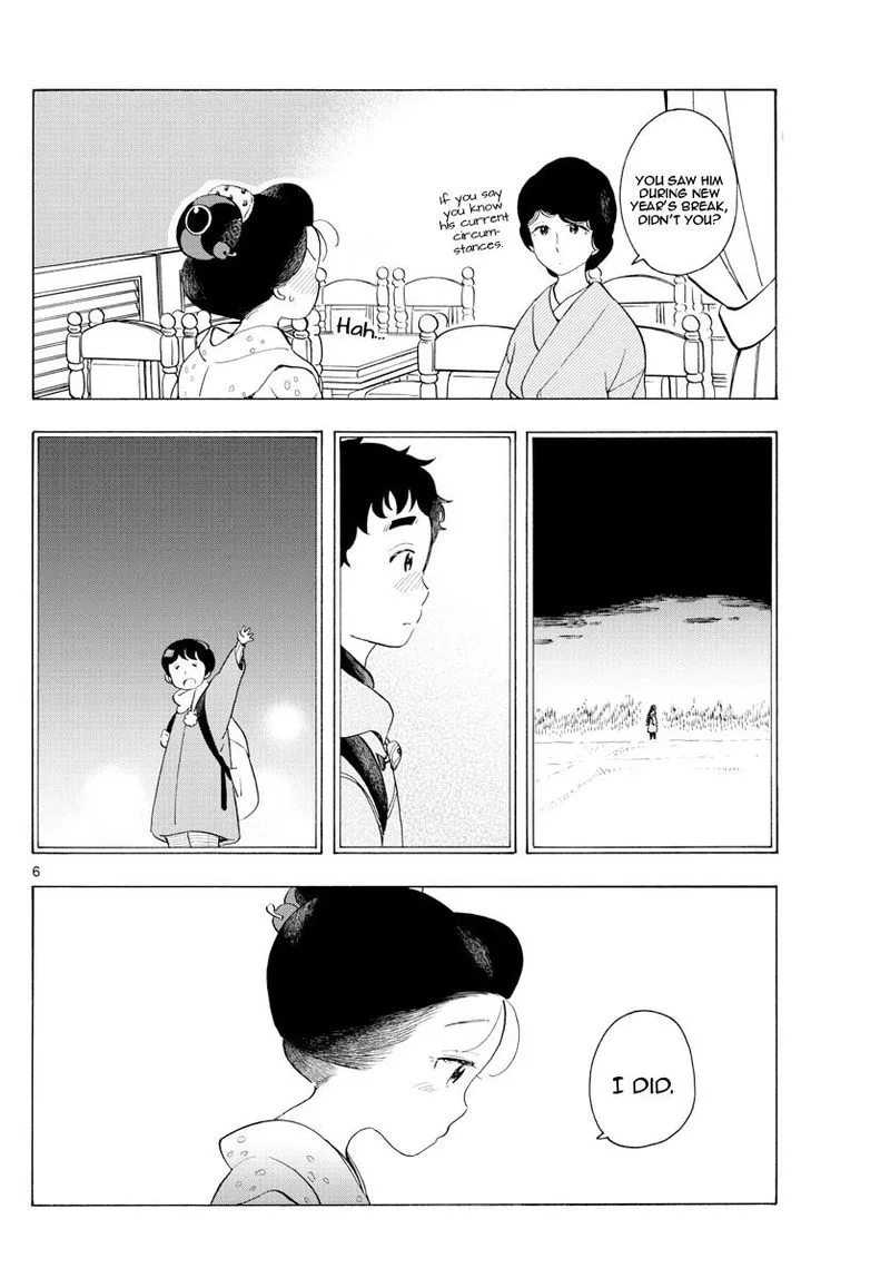 Maiko-san Chi no Makanai-san Chapter 177 page 6