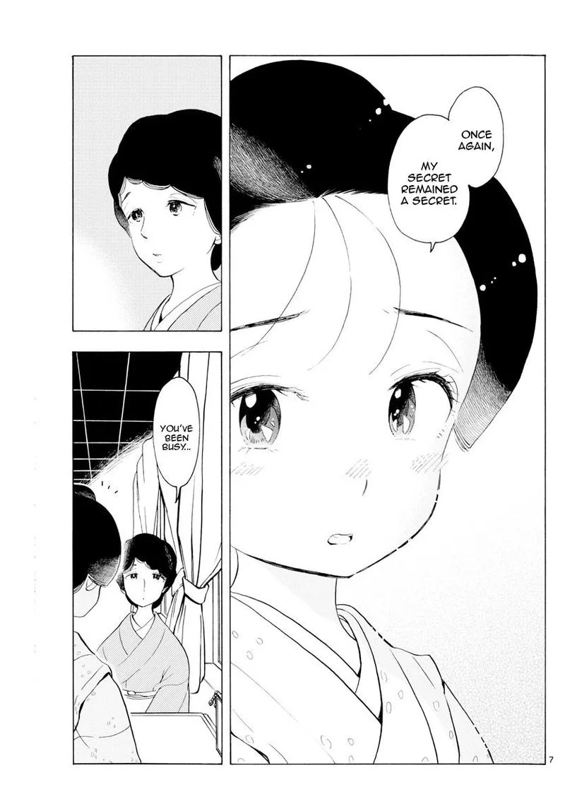 Maiko-san Chi no Makanai-san Chapter 177 page 7