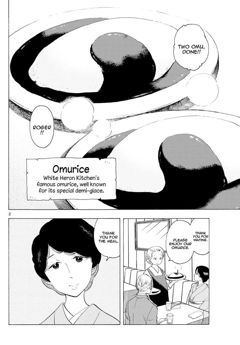 Maiko-san Chi no Makanai-san Chapter 178 page 2