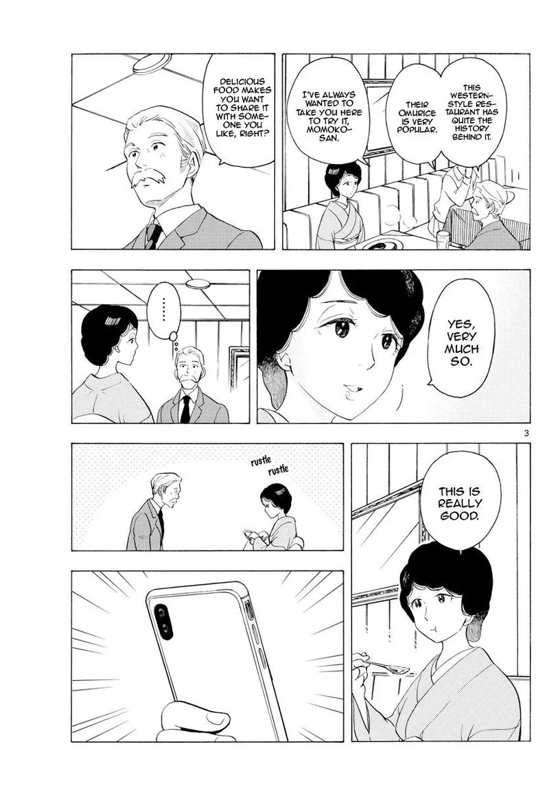 Maiko-san Chi no Makanai-san Chapter 178 page 3