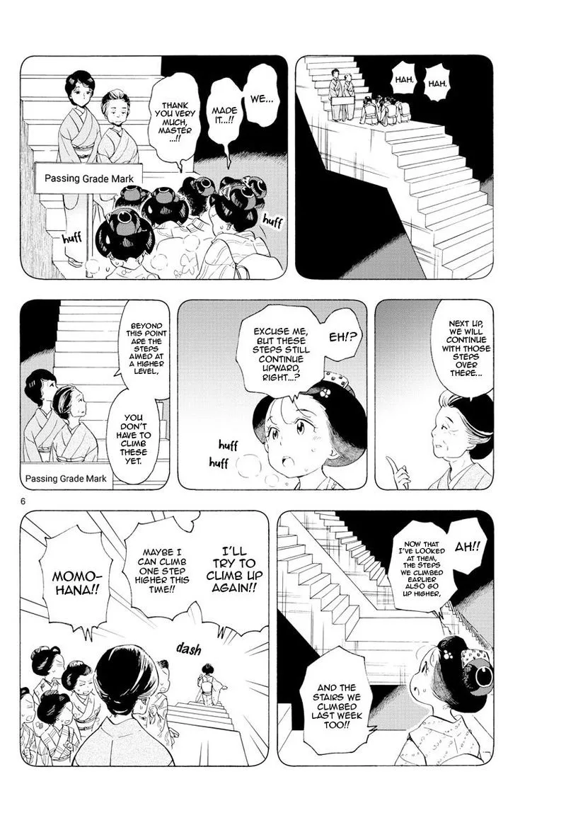 Maiko-san Chi no Makanai-san Chapter 178 page 6