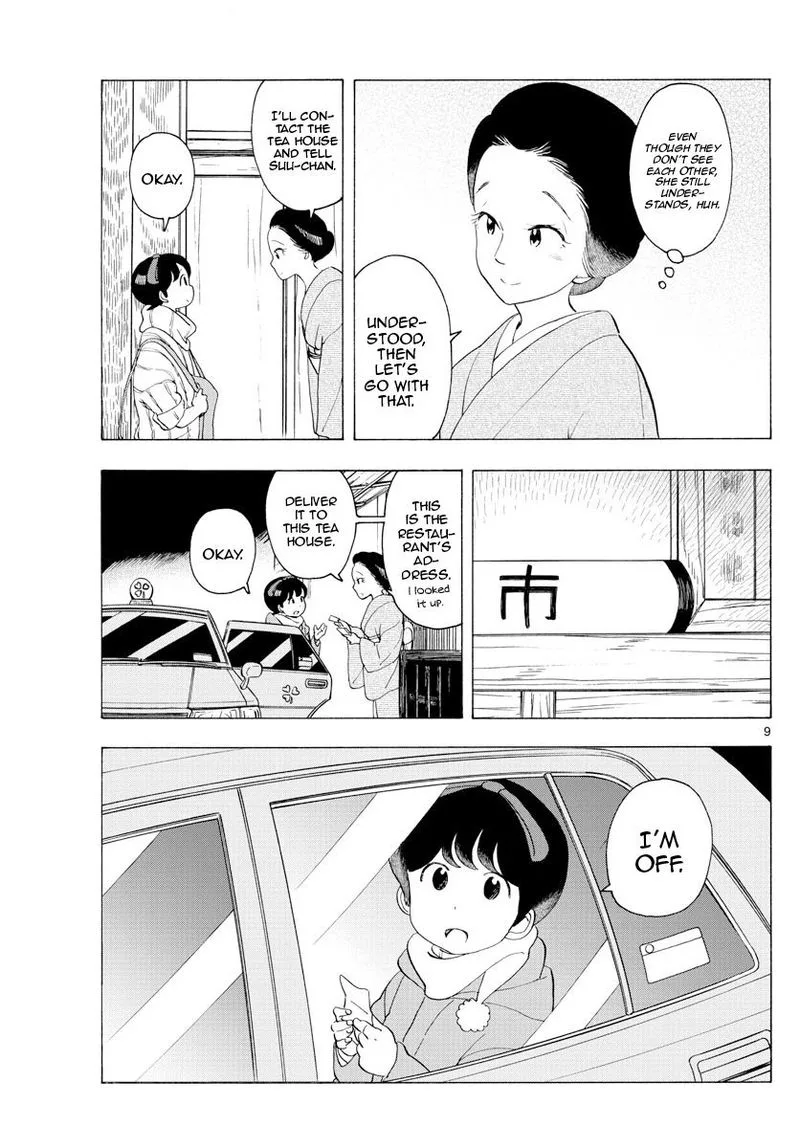 Maiko-san Chi no Makanai-san Chapter 179 page 9