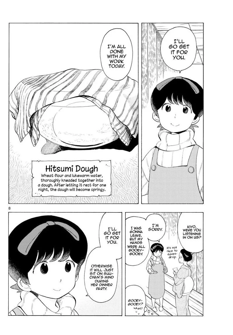 Maiko-san Chi no Makanai-san Chapter 179 page 8