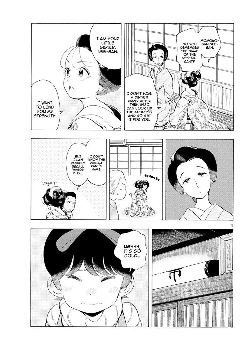 Maiko-san Chi no Makanai-san Chapter 179 page 3