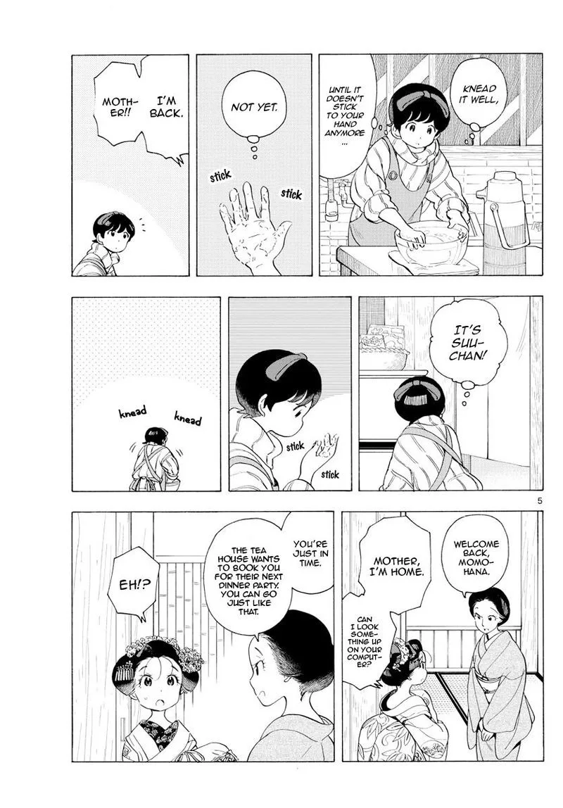 Maiko-san Chi no Makanai-san Chapter 179 page 5