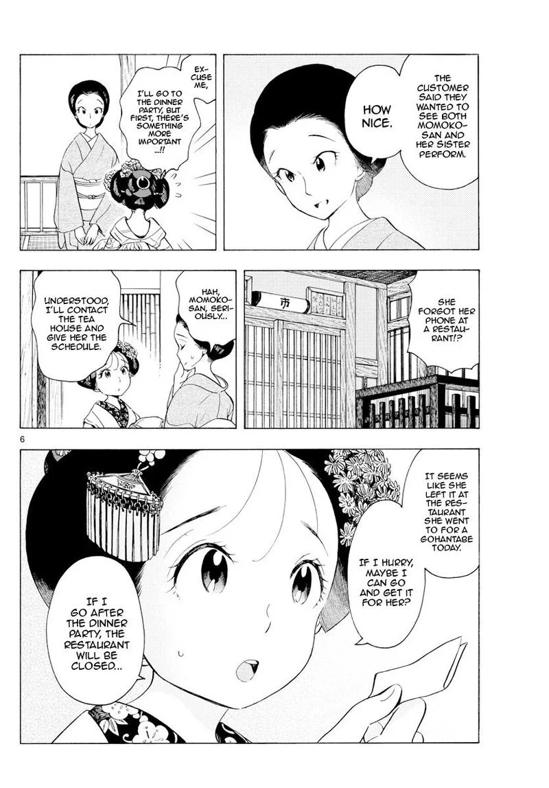 Maiko-san Chi no Makanai-san Chapter 179 page 6