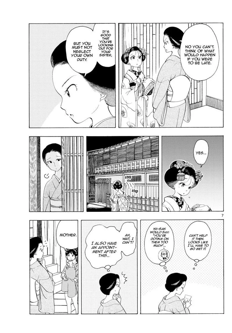 Maiko-san Chi no Makanai-san Chapter 179 page 7