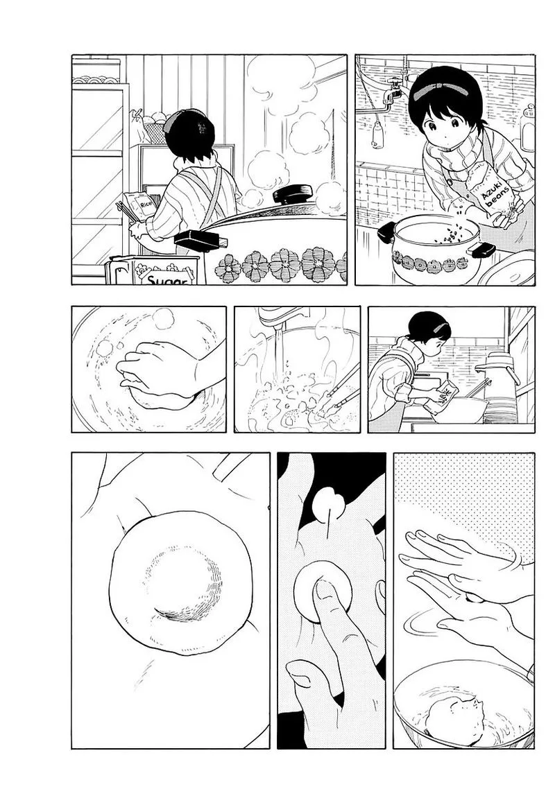 Maiko-san Chi no Makanai-san Chapter 18 page 5