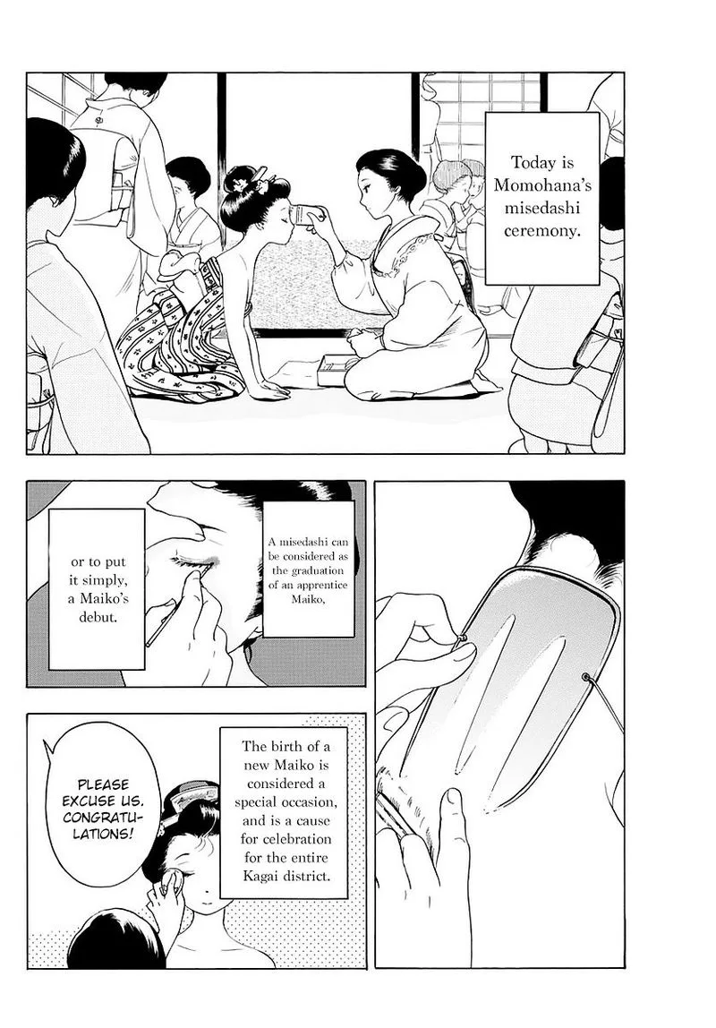Maiko-san Chi no Makanai-san Chapter 18 page 2