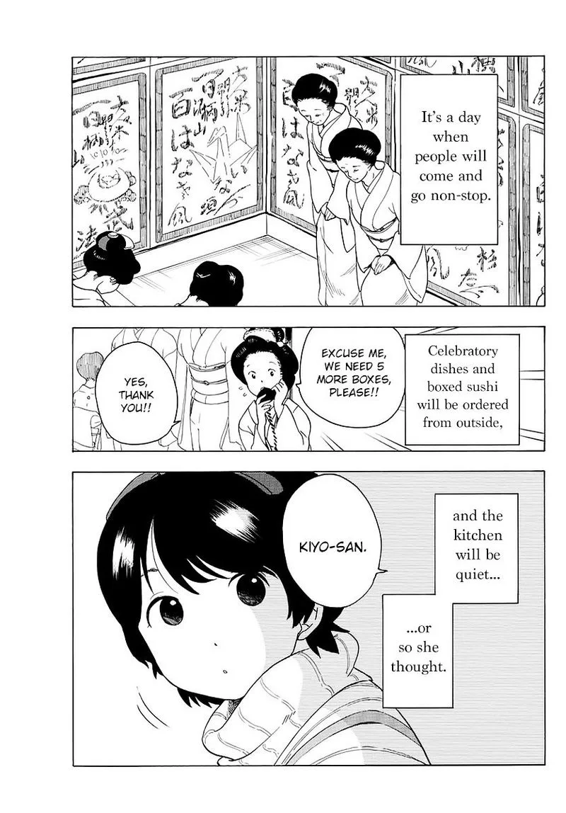 Maiko-san Chi no Makanai-san Chapter 18 page 3