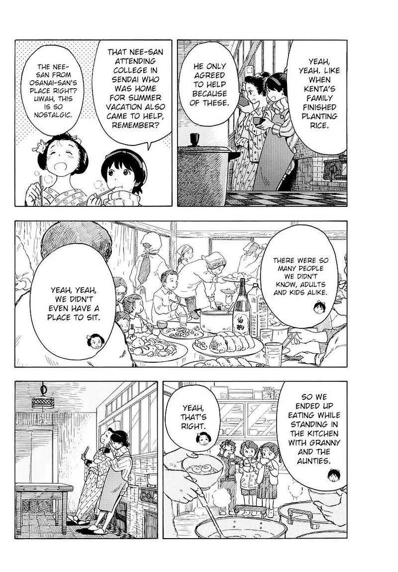 Maiko-san Chi no Makanai-san Chapter 18 page 8