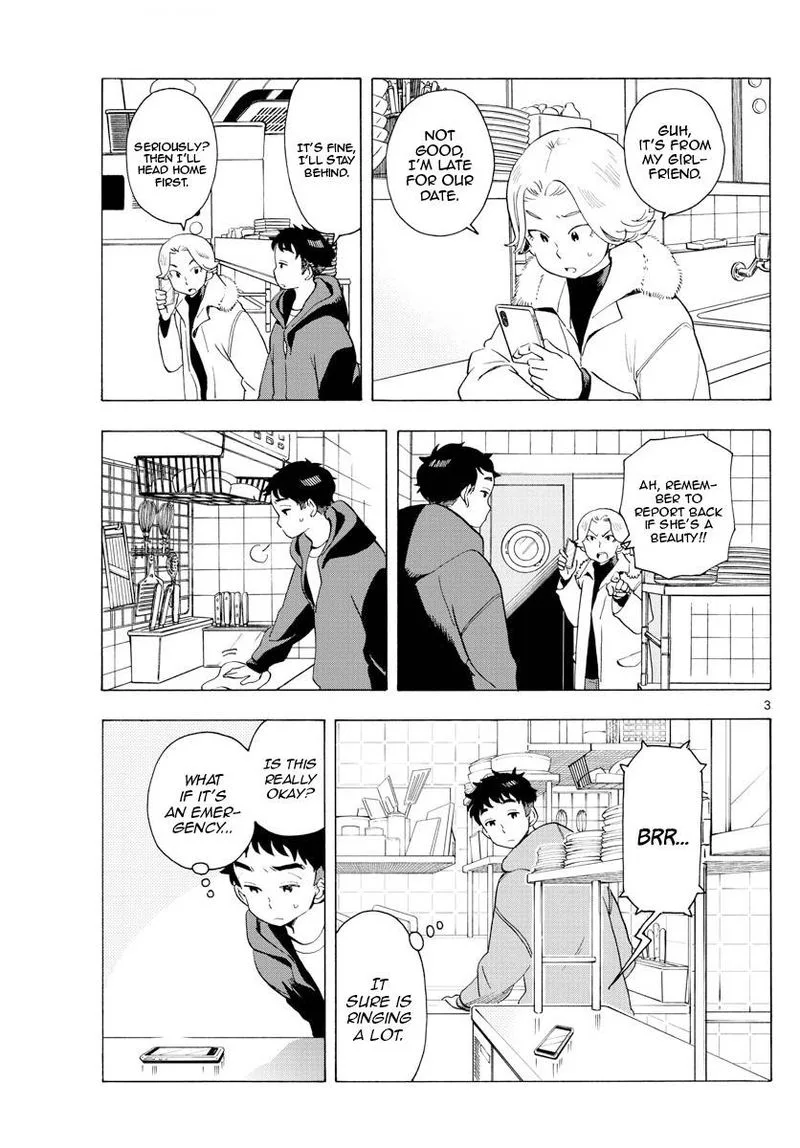 Maiko-san Chi no Makanai-san Chapter 180 page 3