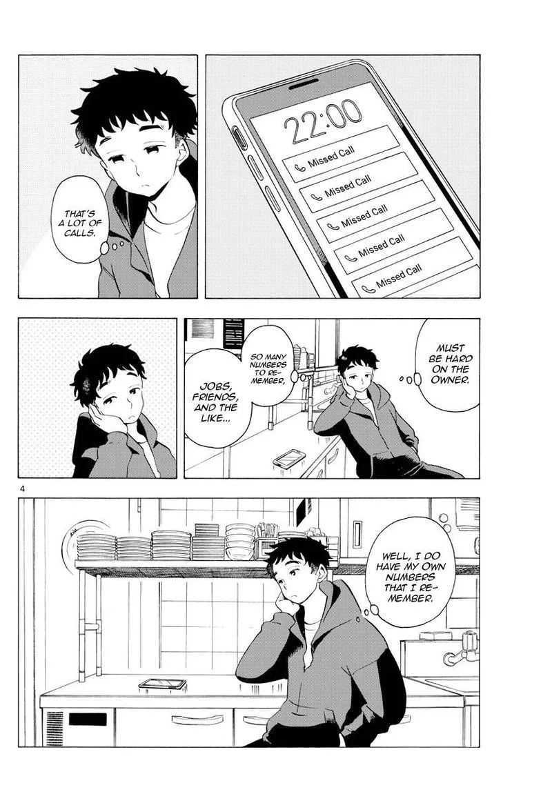 Maiko-san Chi no Makanai-san Chapter 180 page 4