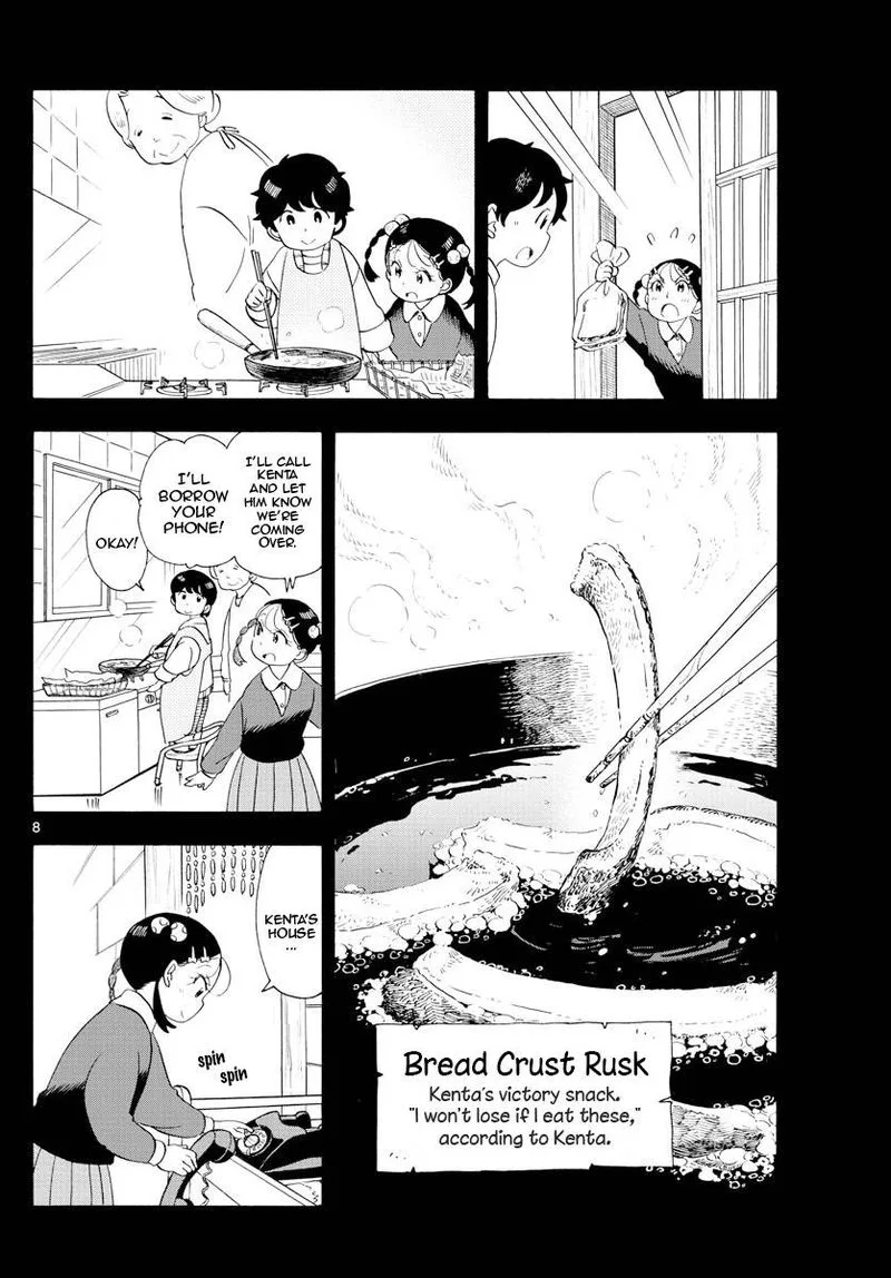 Maiko-san Chi no Makanai-san Chapter 180 page 8
