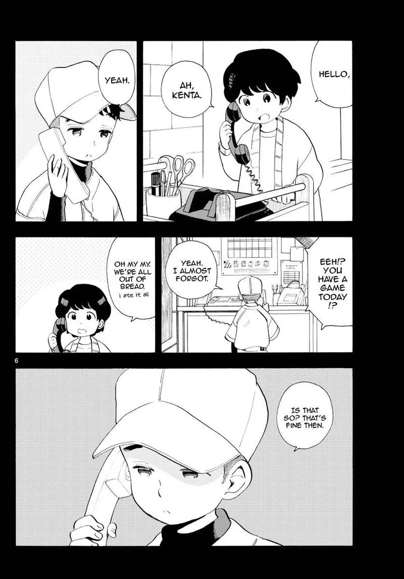 Maiko-san Chi no Makanai-san Chapter 180 page 6