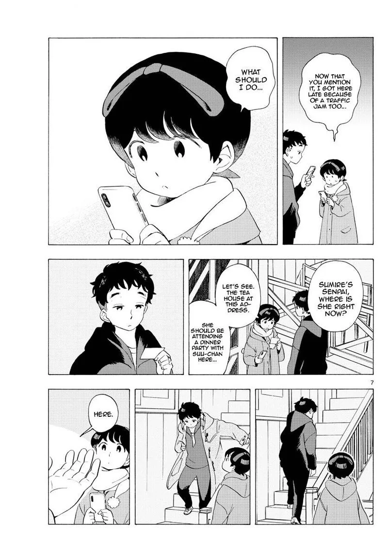 Maiko-san Chi no Makanai-san Chapter 181 page 7
