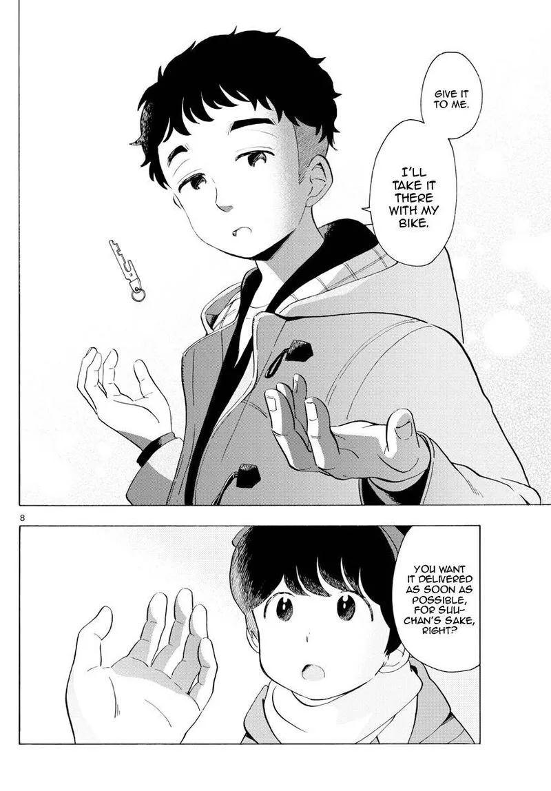 Maiko-san Chi no Makanai-san Chapter 181 page 8