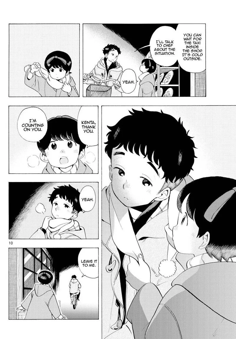 Maiko-san Chi no Makanai-san Chapter 181 page 10