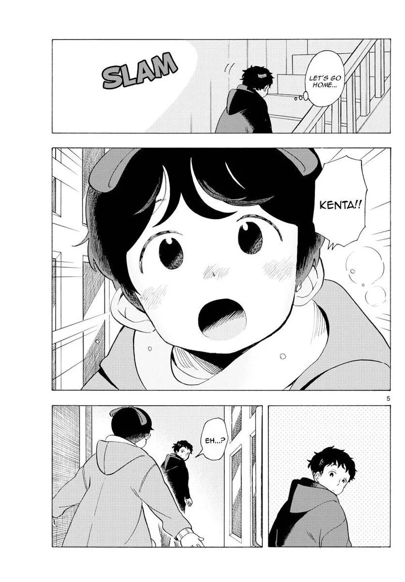 Maiko-san Chi no Makanai-san Chapter 181 page 5