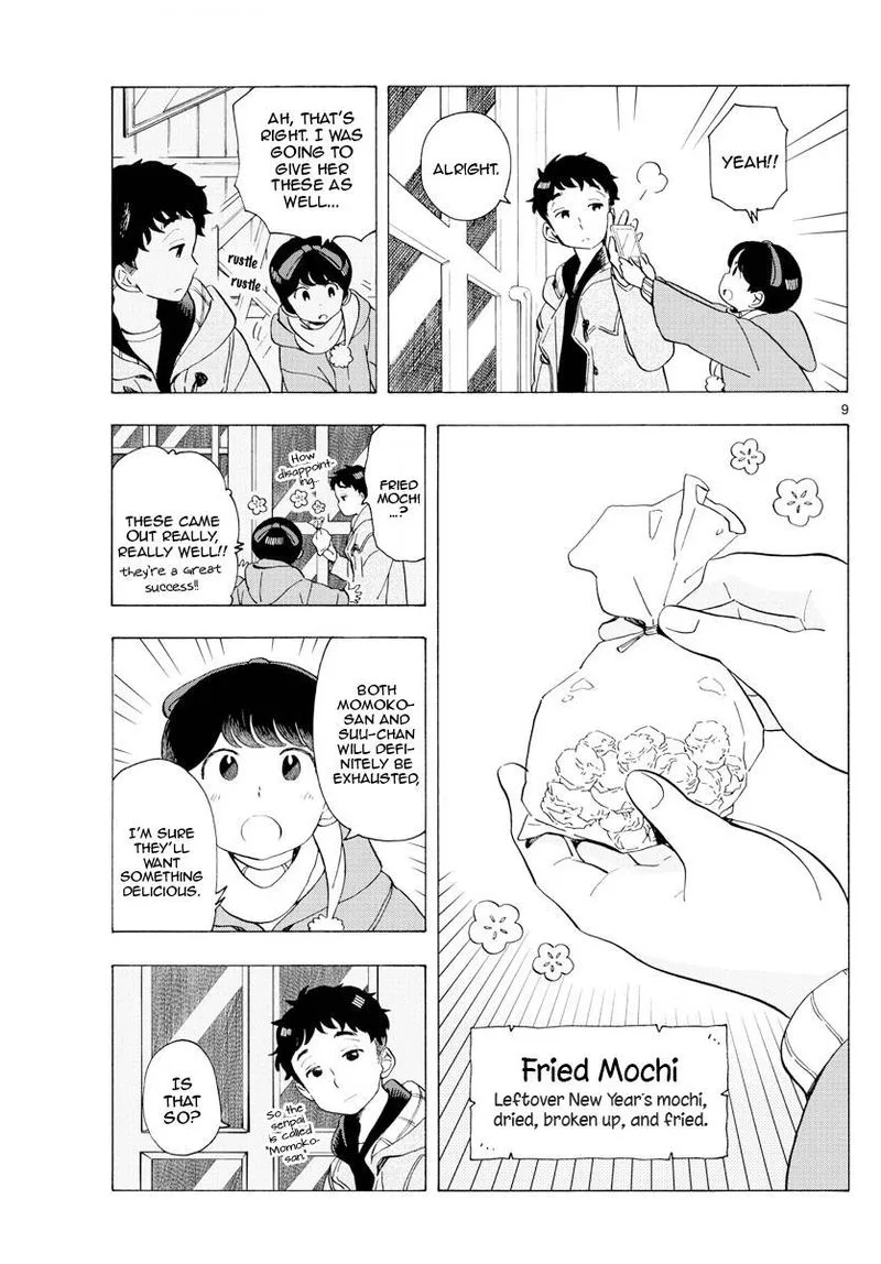 Maiko-san Chi no Makanai-san Chapter 181 page 9