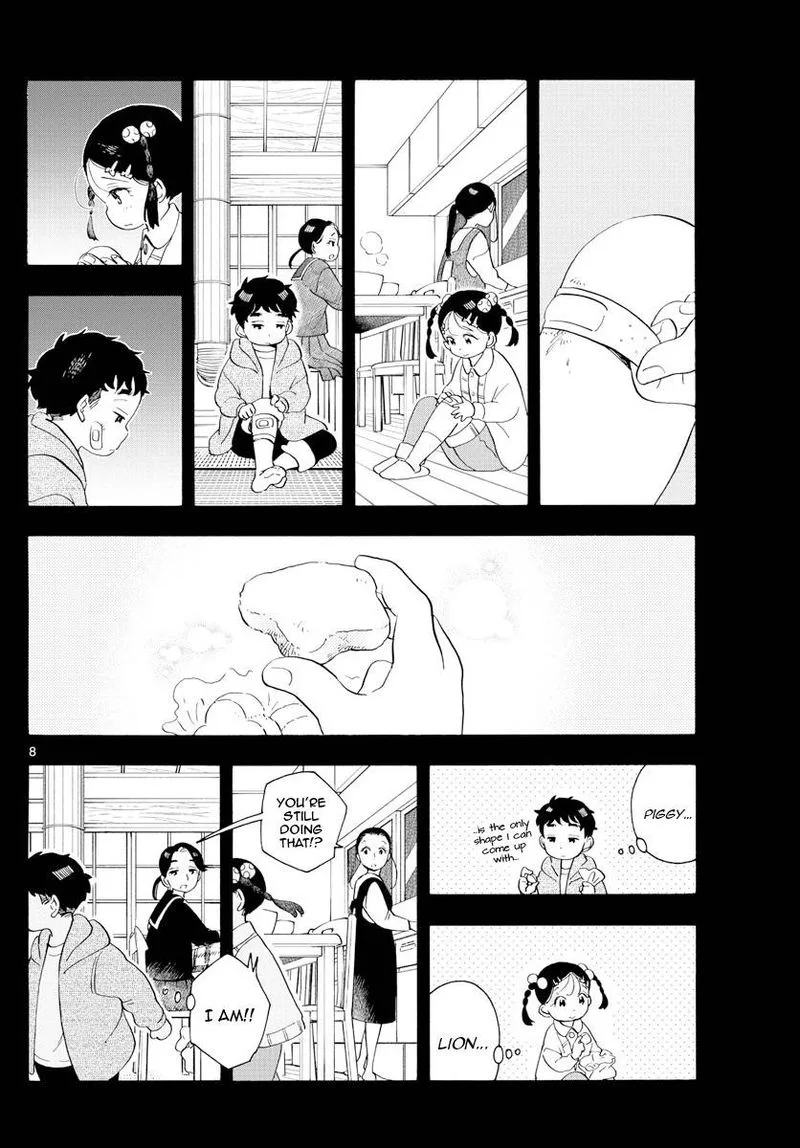 Maiko-san Chi no Makanai-san Chapter 182 page 8