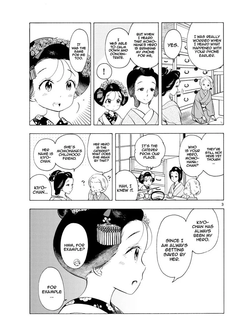 Maiko-san Chi no Makanai-san Chapter 183 page 3