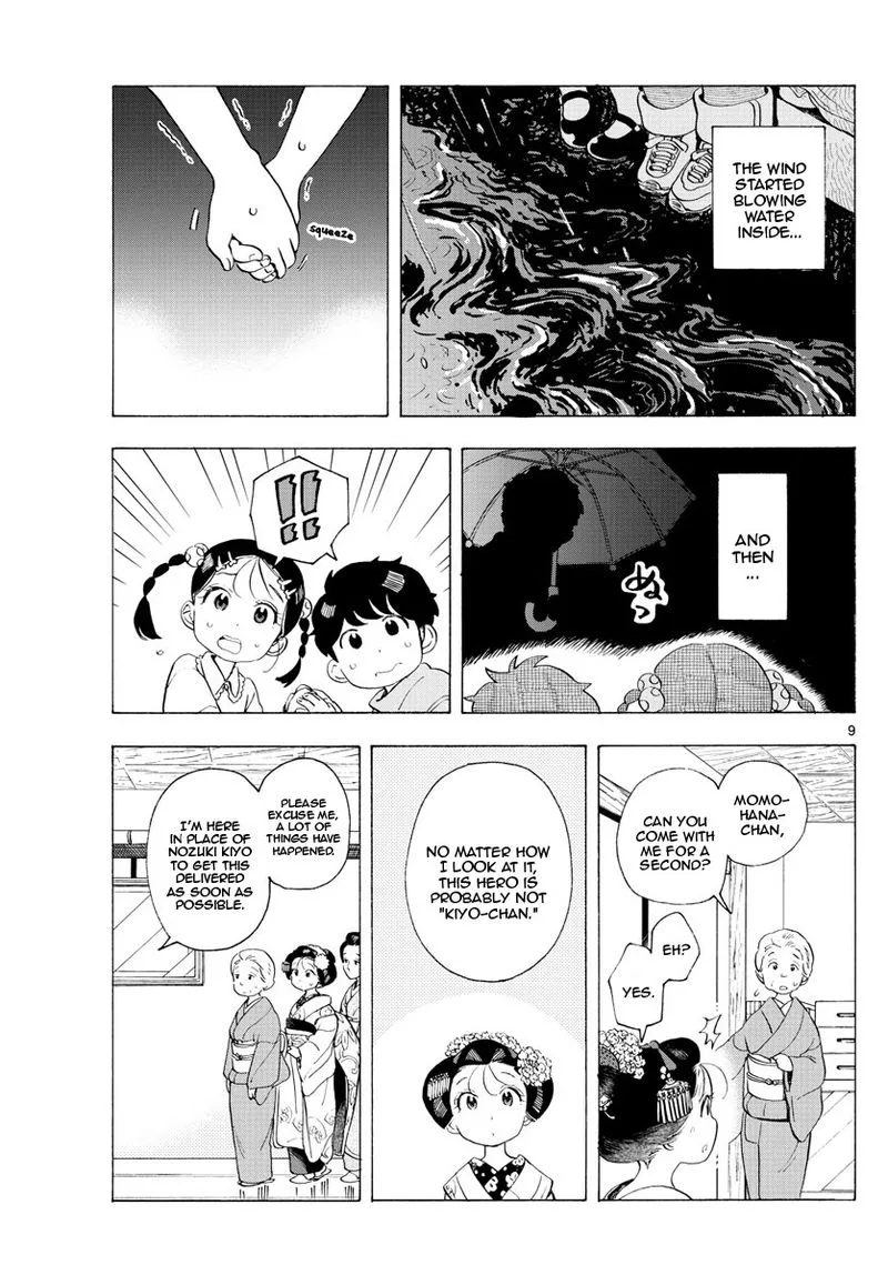 Maiko-san Chi no Makanai-san Chapter 183 page 9