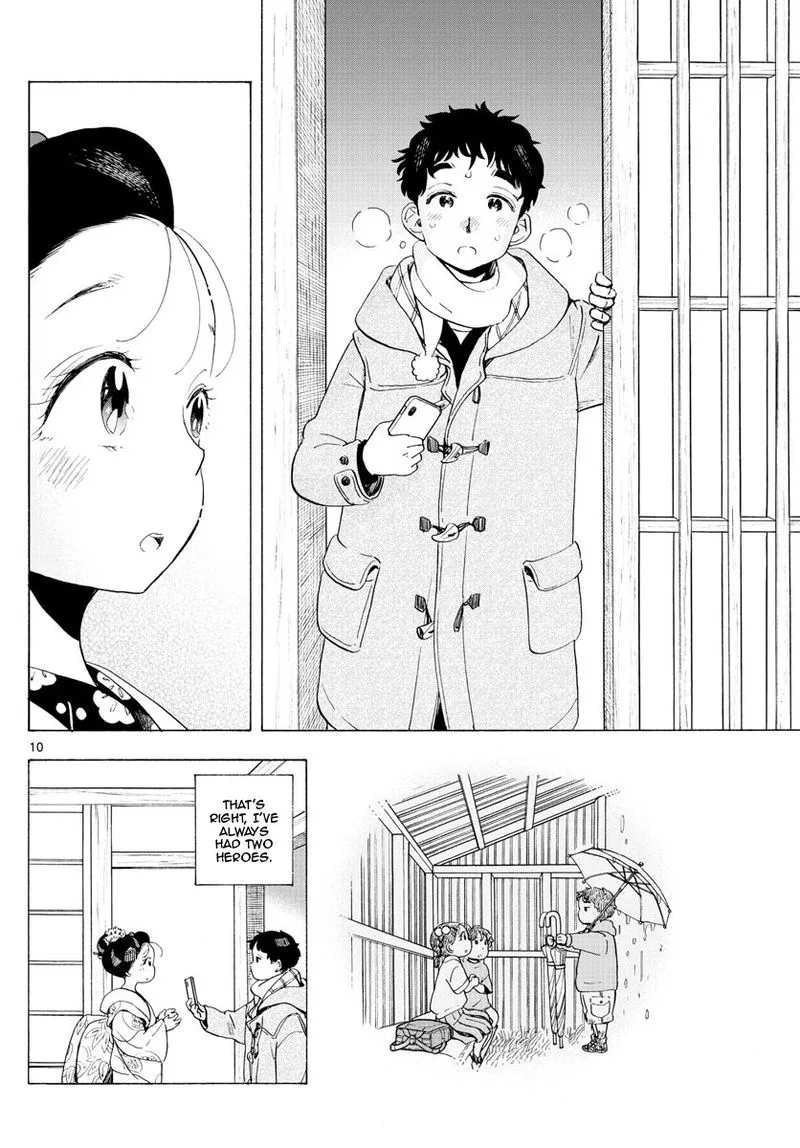 Maiko-san Chi no Makanai-san Chapter 183 page 10