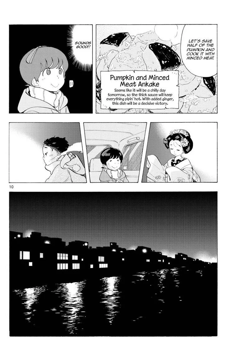 Maiko-san Chi no Makanai-san Chapter 184 page 10