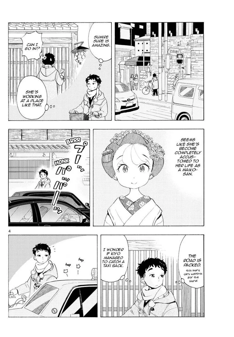Maiko-san Chi no Makanai-san Chapter 184 page 4