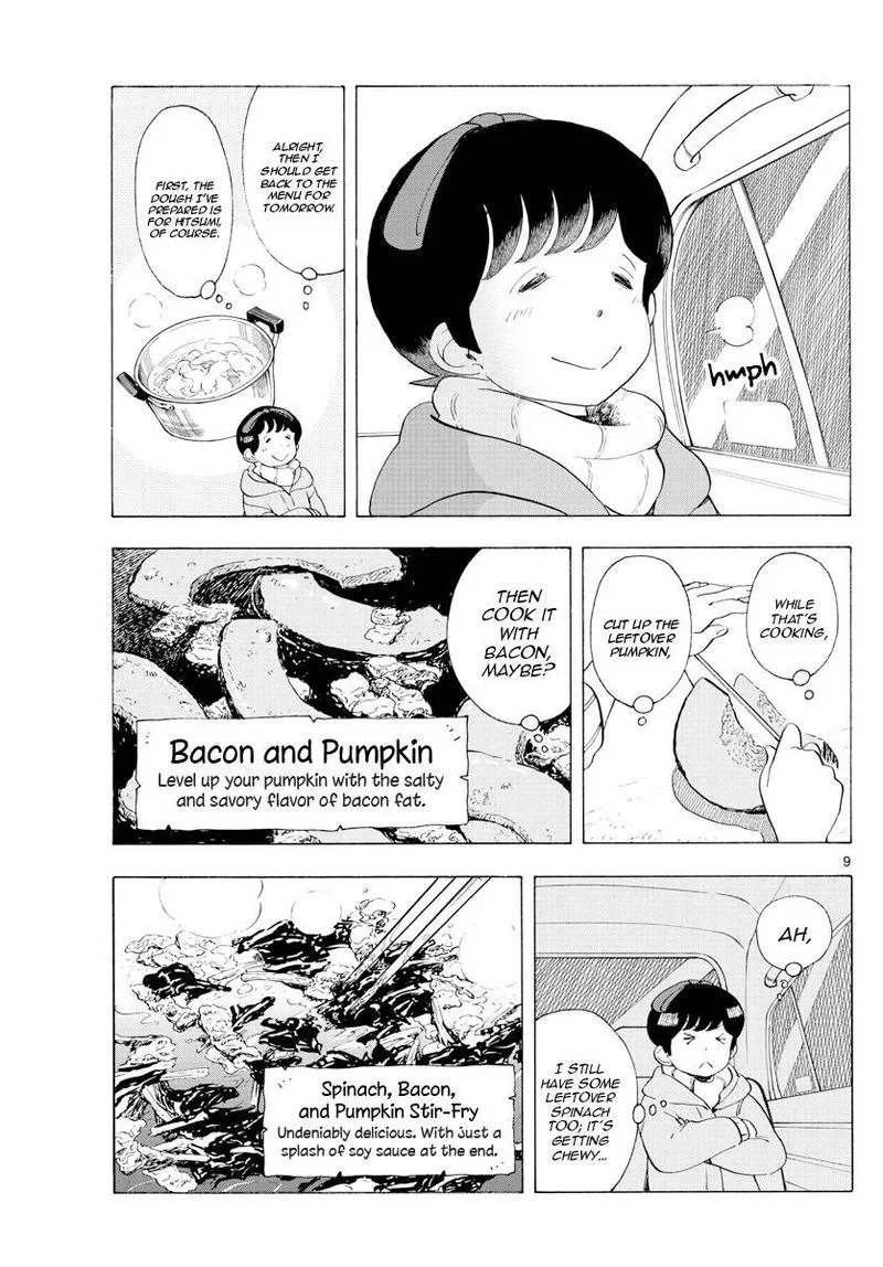 Maiko-san Chi no Makanai-san Chapter 184 page 9